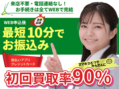 カイトリングのバナー画像